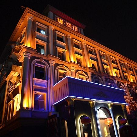 Base-Sanlitun Serviced Apartment Пекин Екстериор снимка
